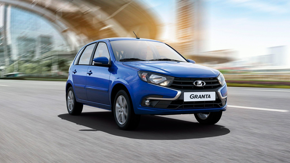 Lada Granta