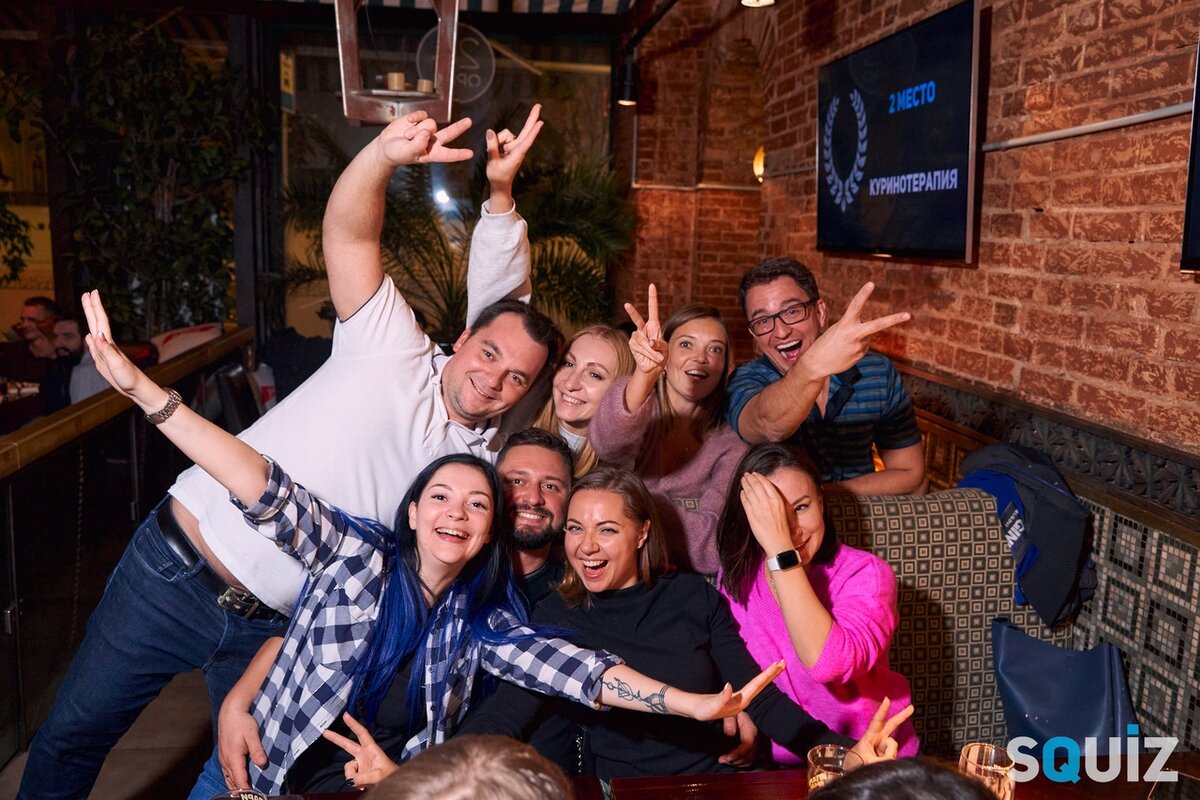 Барный квиз по фильмам и сериалам 