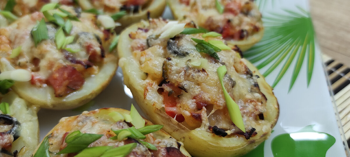 Очень вкусно!