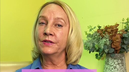 Психотерапевты кому помогло