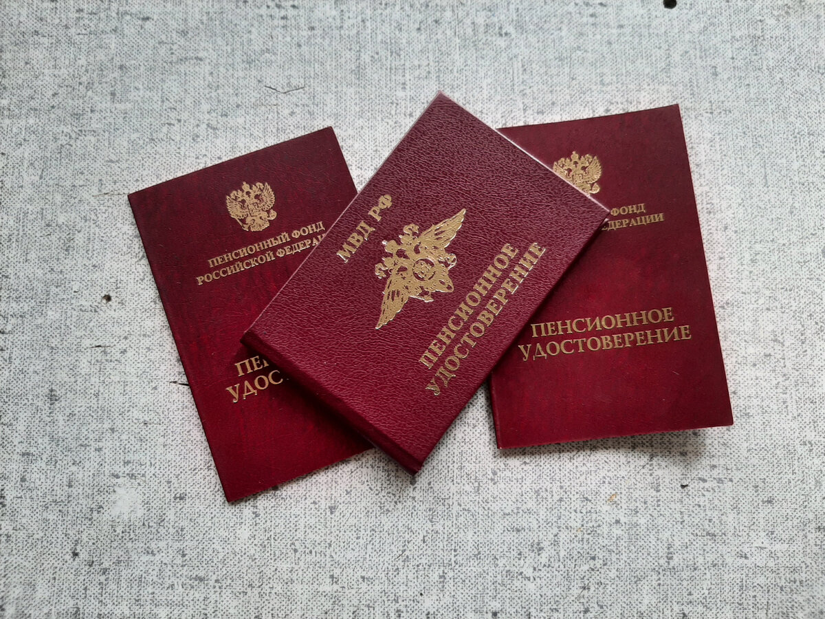 фото из архива автора