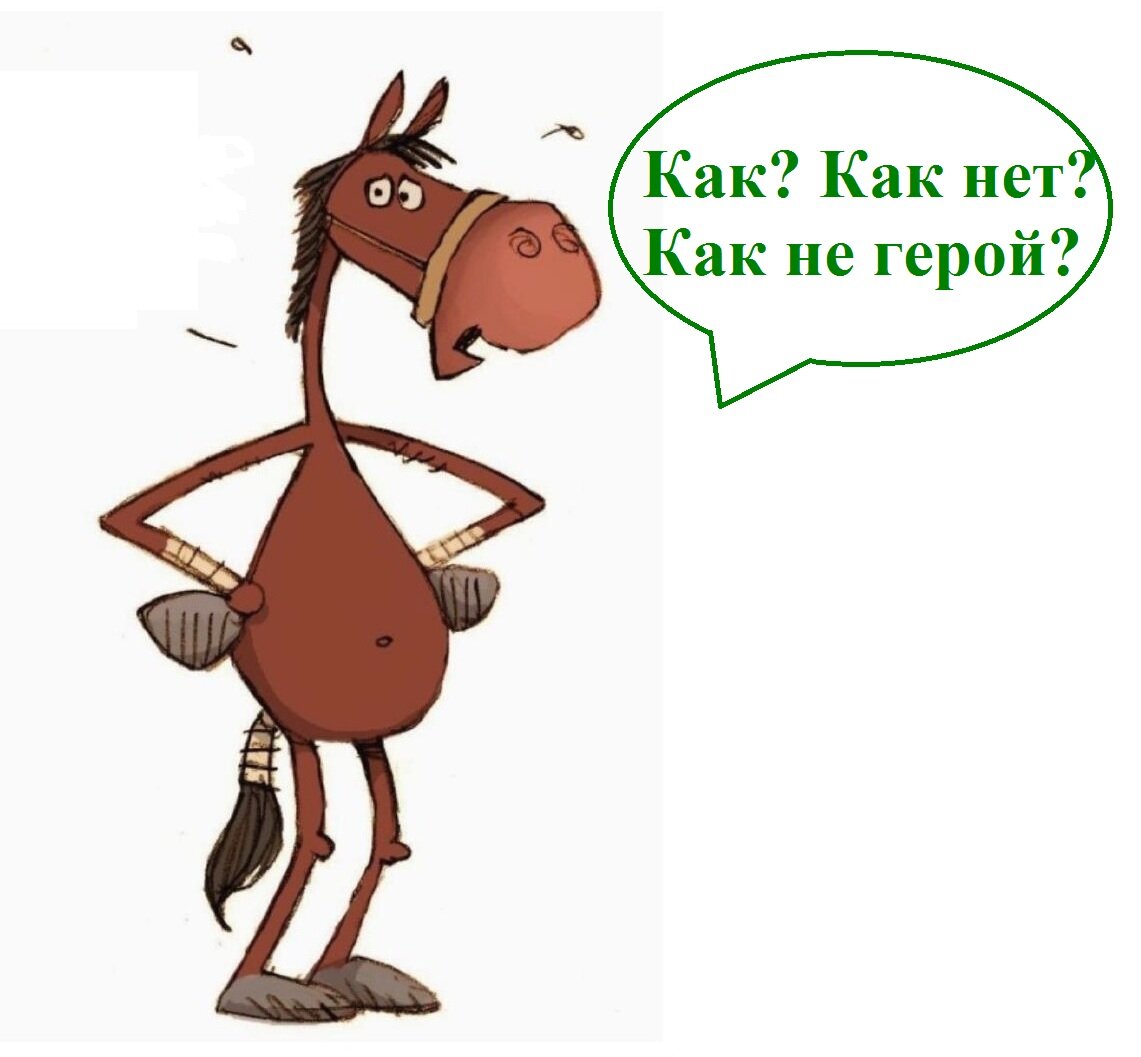 Картинка не хочу на работу