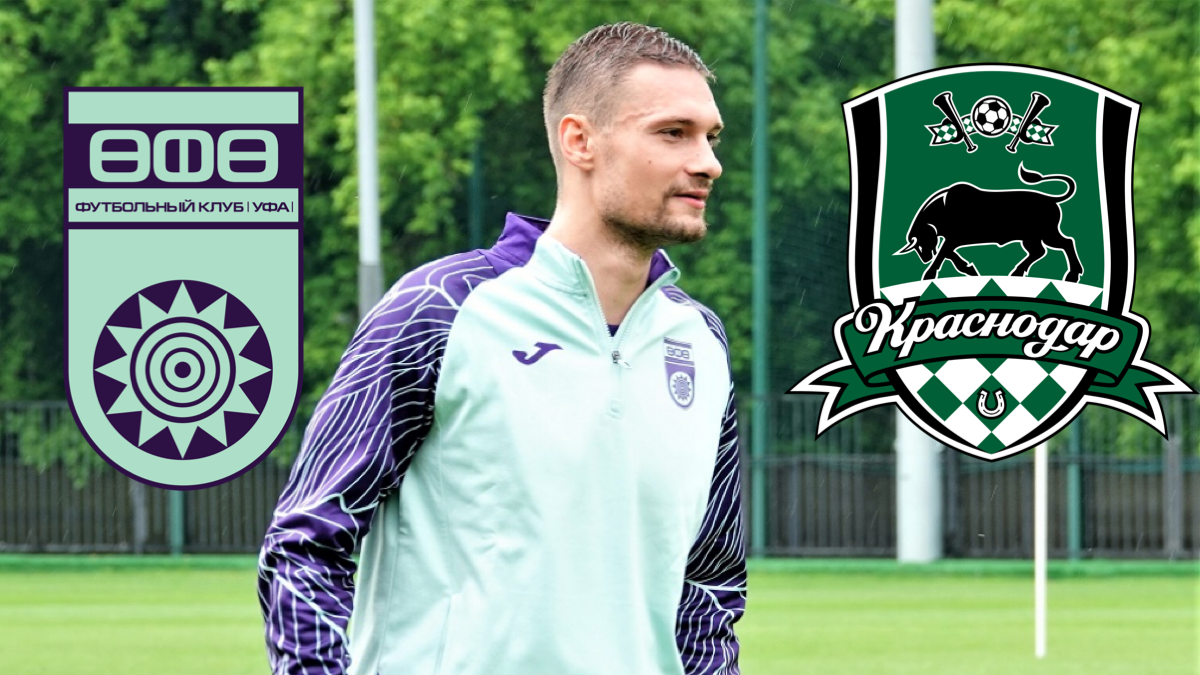 Фото из открытых источников, обработано в Adobe SparkPost 