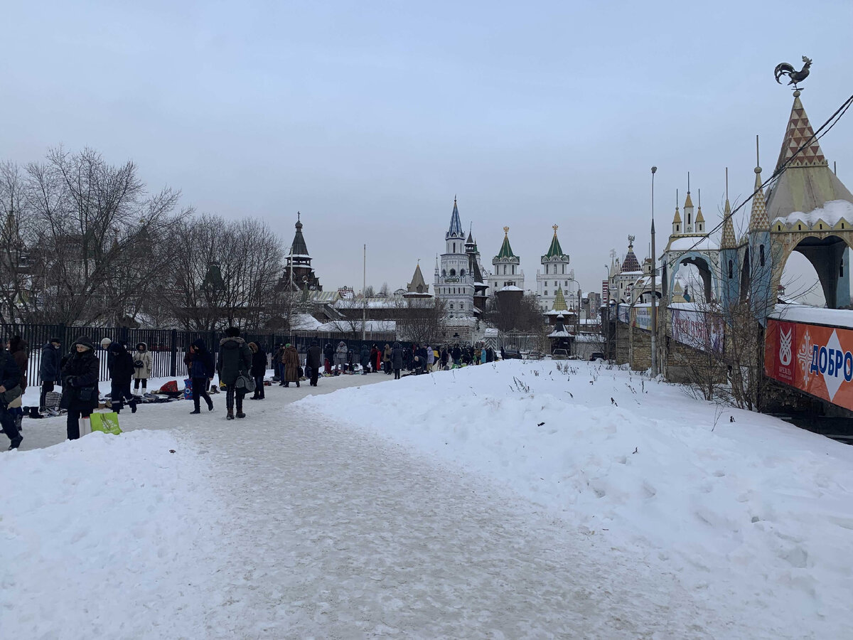 "Барахалка" начинается.