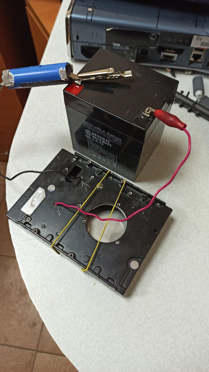 Засекаем 1,5 часв  и измеряем напряжение на литии