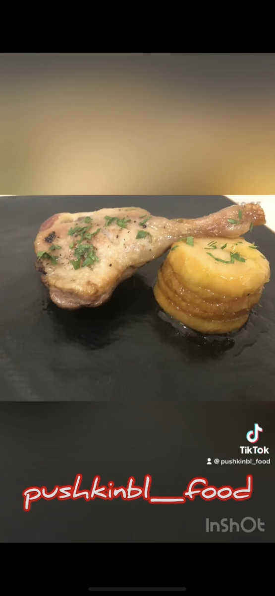 Утиные ножки с яблоками
