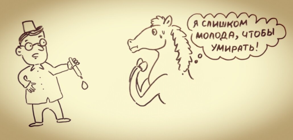 Изображение восток из поисковой системы google