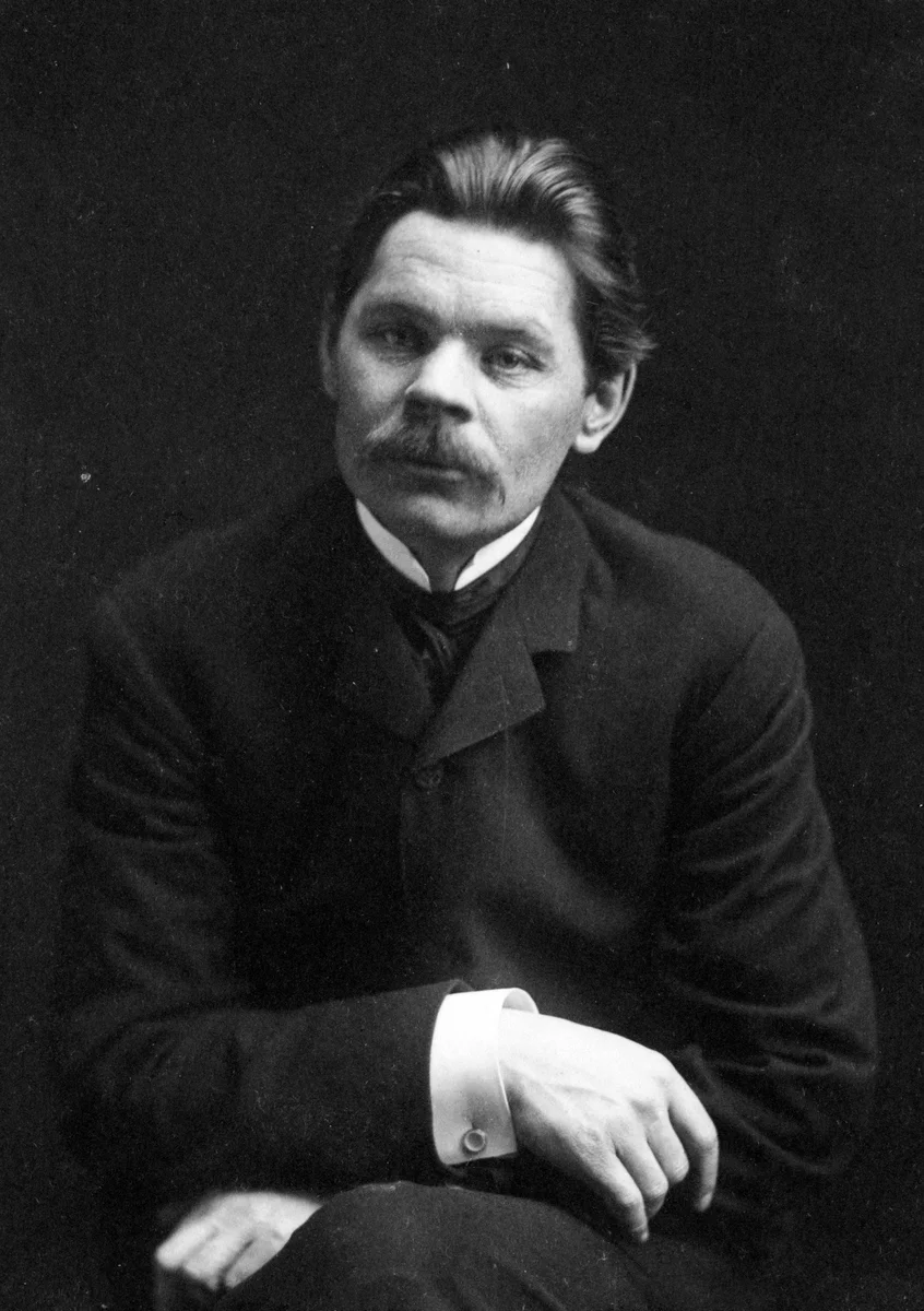 Горький ам. Maxim gorki. Пешков Горький. Портрет Горького.