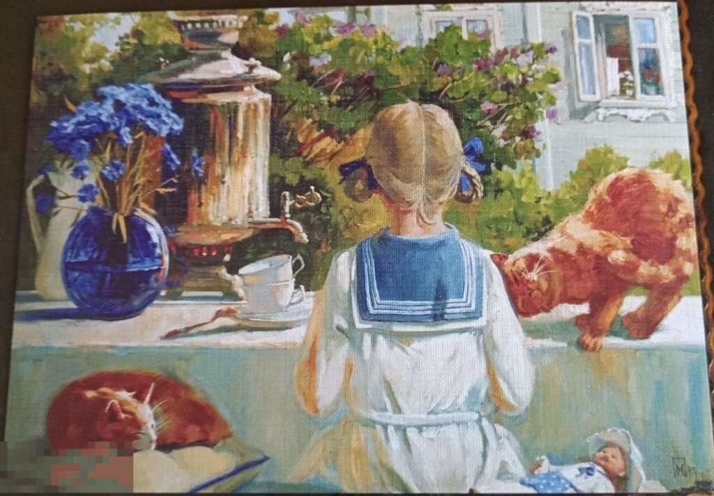 Художник Марина Павлова.