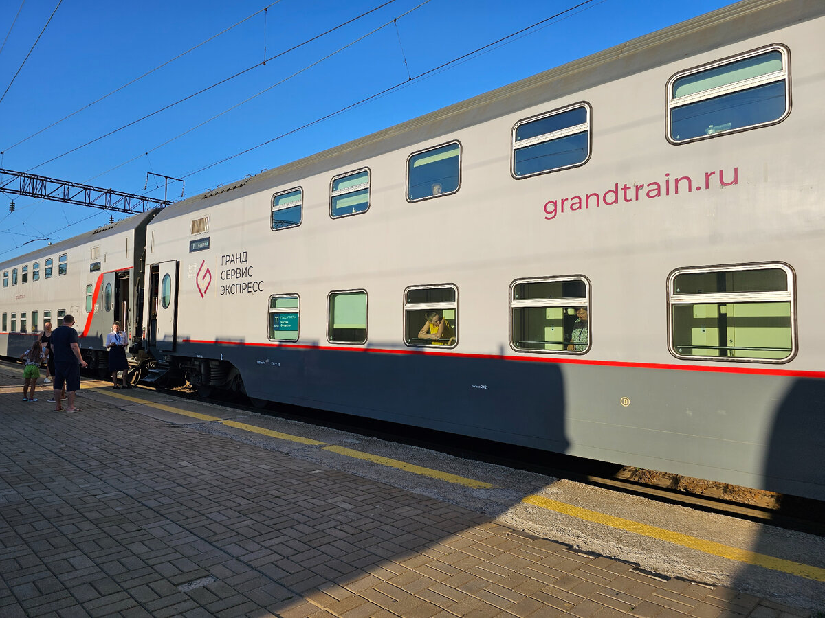 Вот он наш вагон 