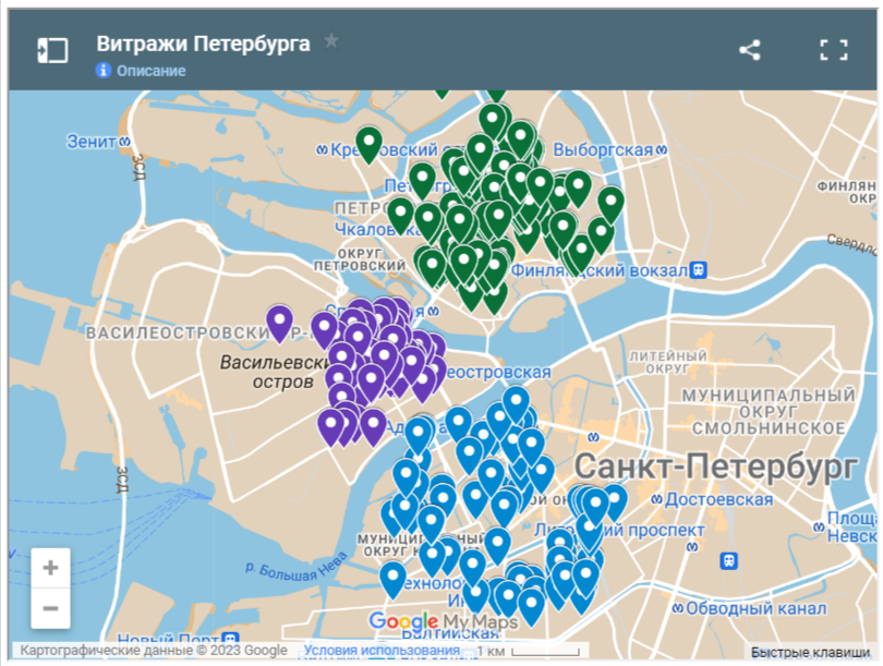 Куда можно сходить в москве карта. Abstract city map. Карты погулять по городу. Карты погулять по городу. Карты погулять по городу.