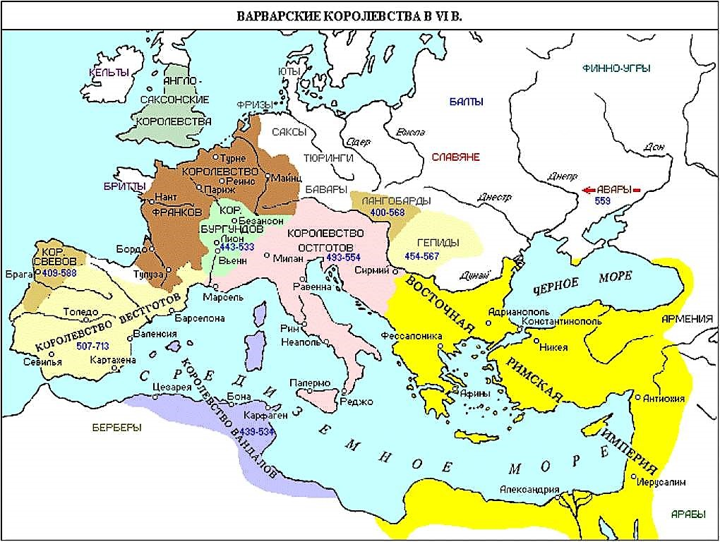 Варварские королевства в начале 6 века. Карта Европы в средние века 5 век. Карта Европы средневековья 5 век. "Варварские " королевства в Западной Европе карта. Европа в 9 веке кратко