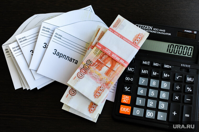    Руководителям отдела транспортной логистики готовы платить от 200 тысяч рублей в месяц