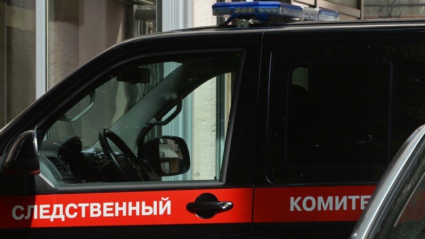   РИА Новости