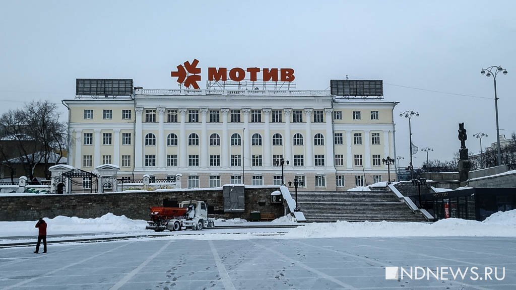    Колледж имени Ивана Ползунова