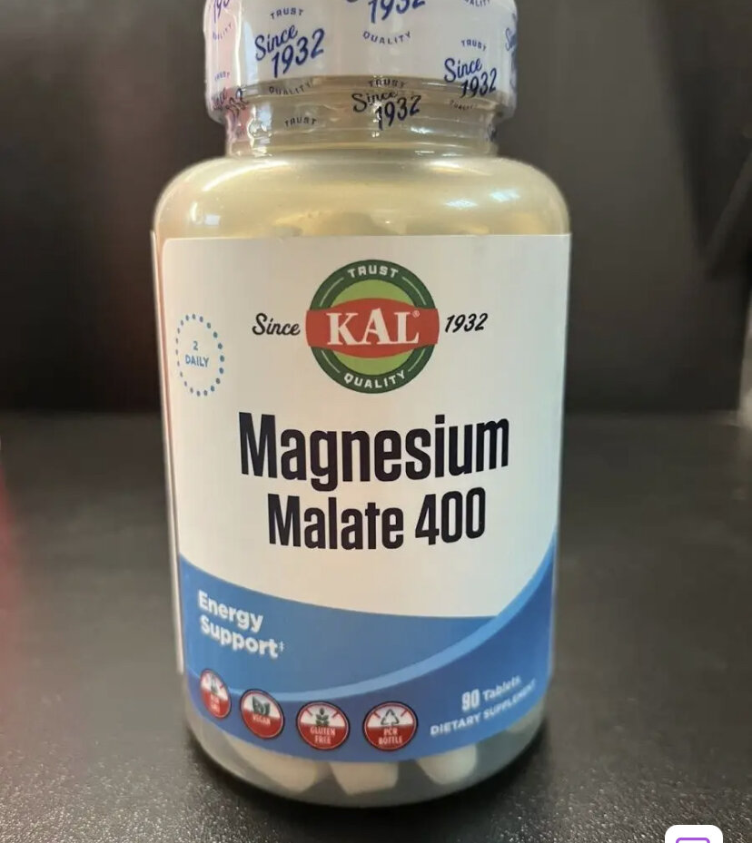 Хорошо подходит детям при эмоциональных напряжениях, восстанавливает мышцы после физической  нагрузки 