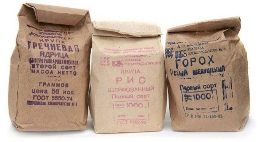 Не видно крупы, и это не показатель плохого качества