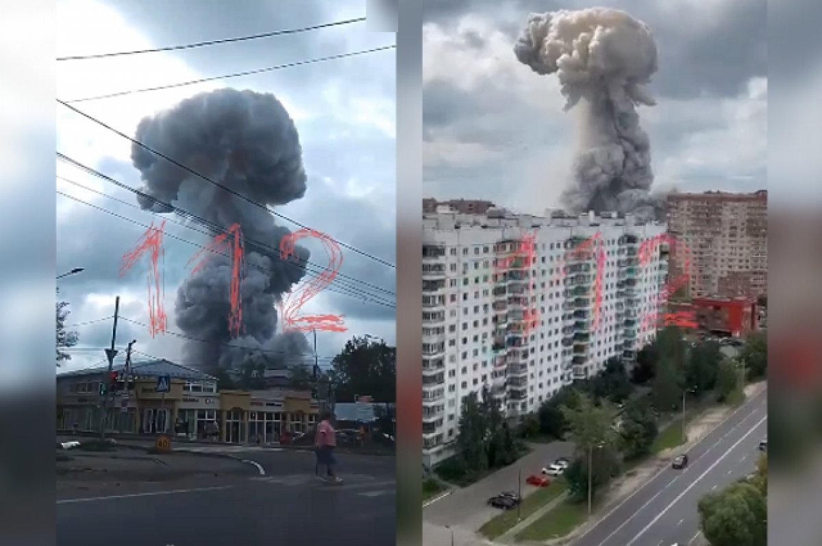    Военные заводы предложено вывезти в Тюмень из-за взрыва в Подмосковье