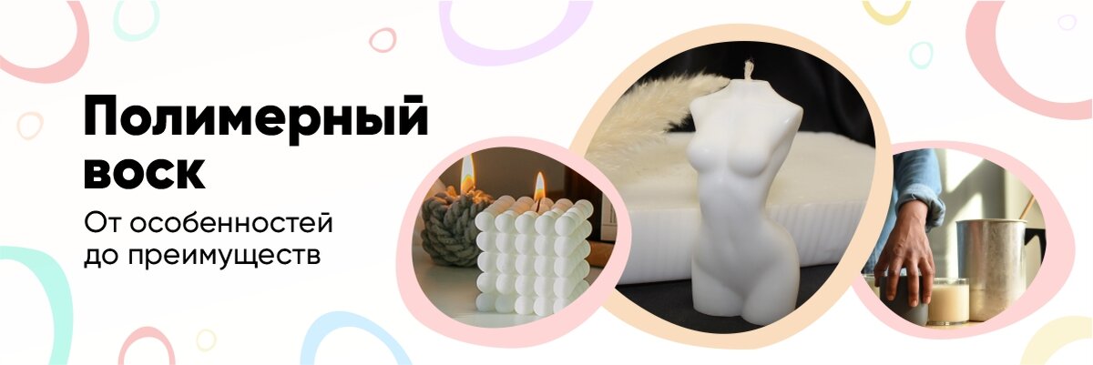 Источник: Fon-tan.ru