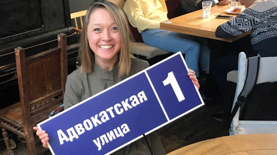 Фото: страница Екатерины Горбуновой в соцсети📷Екатерина Горбунова