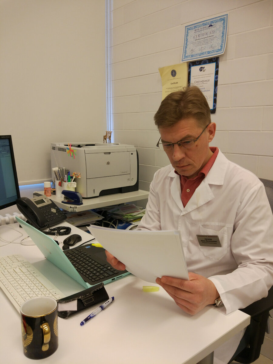 Фото автора