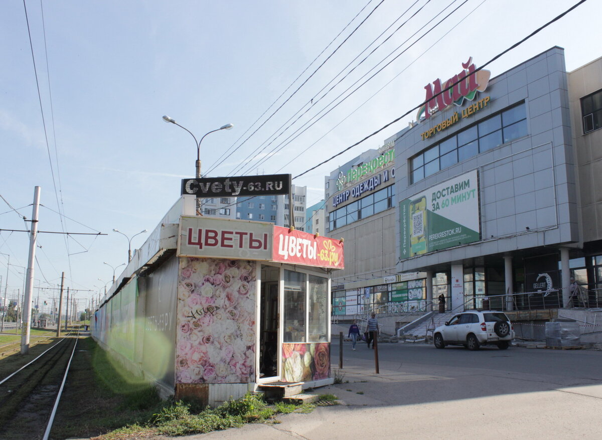 В администрации г. о. Самара полагают, что вид данных торговых объектов устарел.