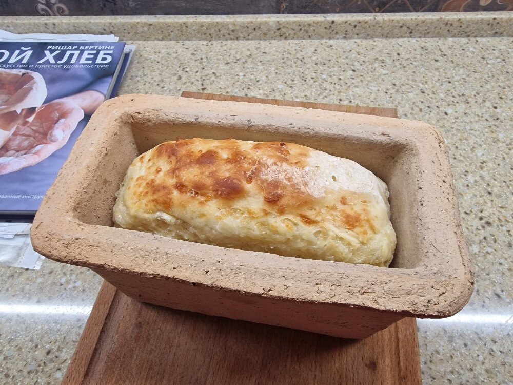 Фото Фиолетового сна