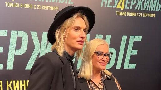 Павел лагунов до и после пластики