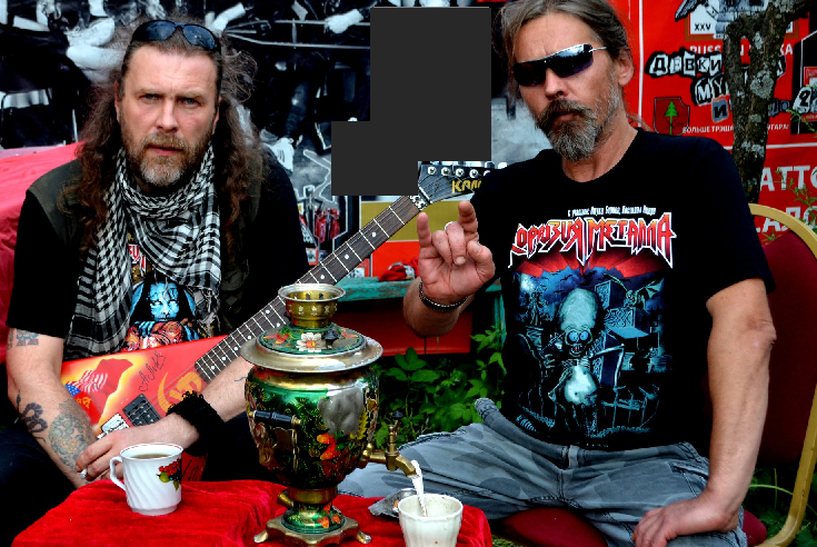 Боров и Паук.