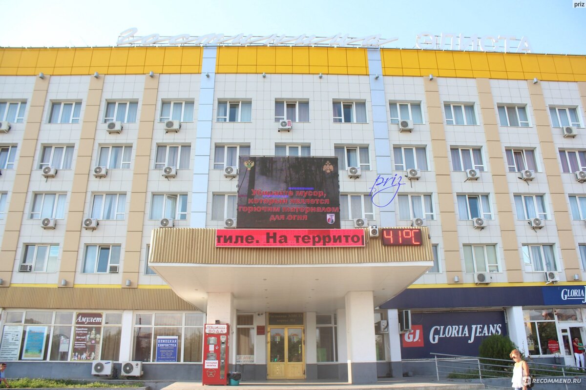 Для создания иллюстраций использовались материалы из сервиса Яндекс.Картинки.