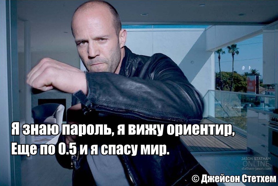 Фото в свободном доступе