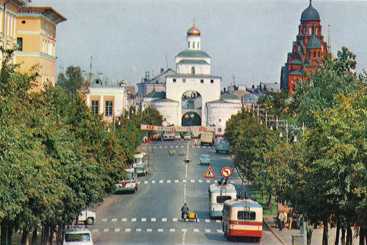 Фото советского владимира. Город Владимир 1980. Владимир в 1980г. Город Владимир в 90-е годы. Город Владимир СССР.