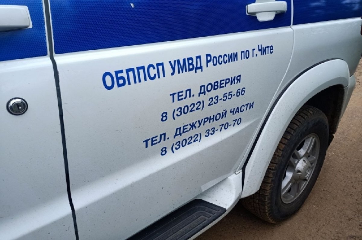    Двоих из трёх пропавших из психоневрологического интерната Читы нашли
