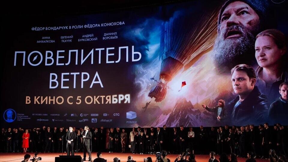 Фото: © Анна Темерина/«Централ Партнершип»