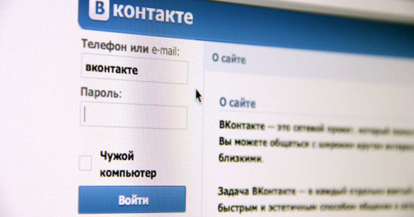 Изображение: «Твиттер»
