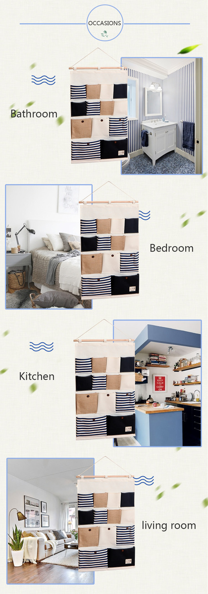  Органайзер