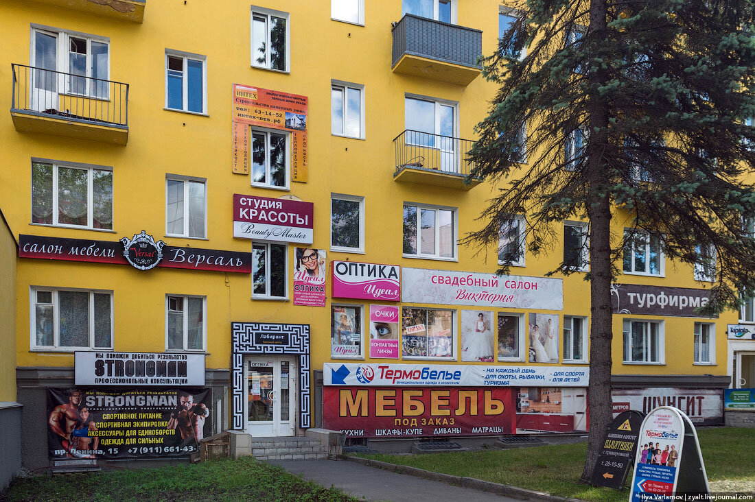 Декоративные покрытия в Петрозаводске