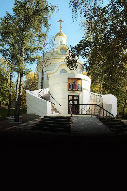 Иркутск церковь веры надежды любови фото