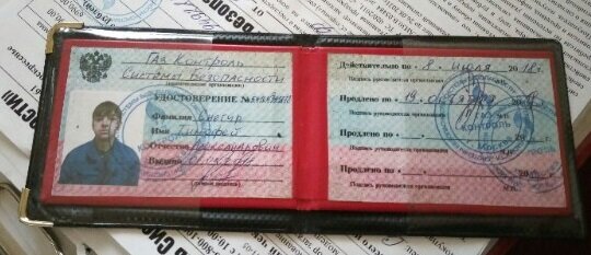 Мошенники и удостоверение с гербом и печатью предъявят...