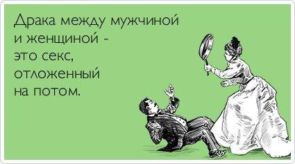 Введите описание картинки