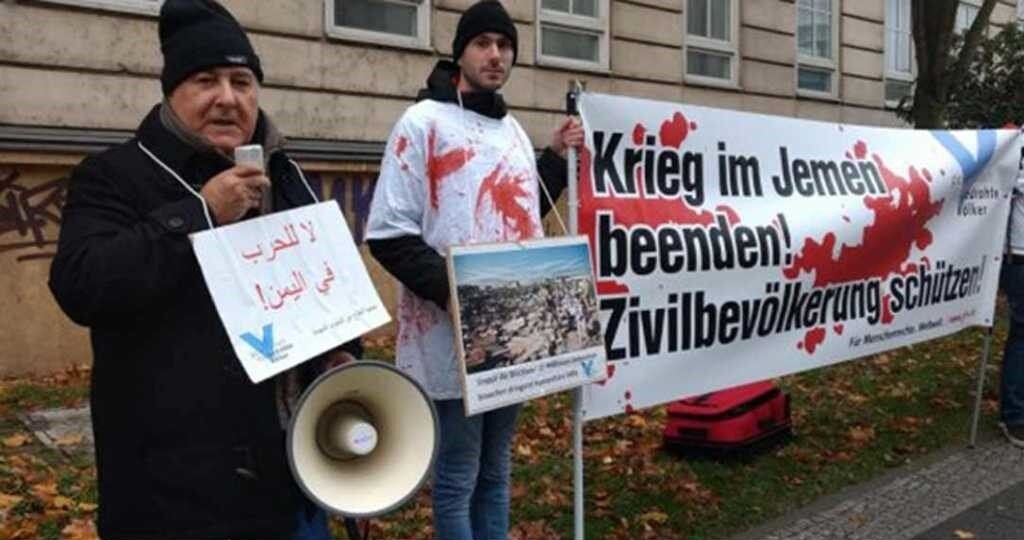 Фото. Немецкие правозащитники протестуют против поставок вооружений на Ближний Восток