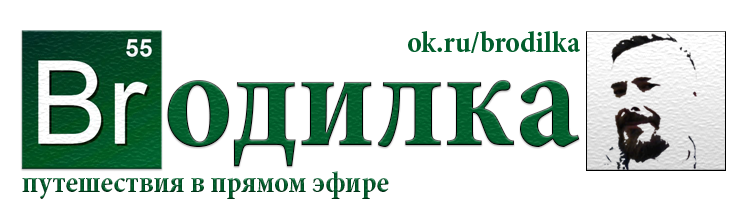 "Вася Пупкин начал трансляцию "Вася Пупкин live". Включаешь, а там, сука, всё трясется на вертикальной картинке, темнота, какая-то хрень вдалеке происходит, картинка агонизирует пикселями и секунд через 40 этот портал в ад внезапно закрывается. Явно господин Пупкин был на каком то концерте/спектакле/соревнованиях и сделать стрим его побудило хер знает что. Наверное, избыток эмоций и желание ими срочно поделиться. 
