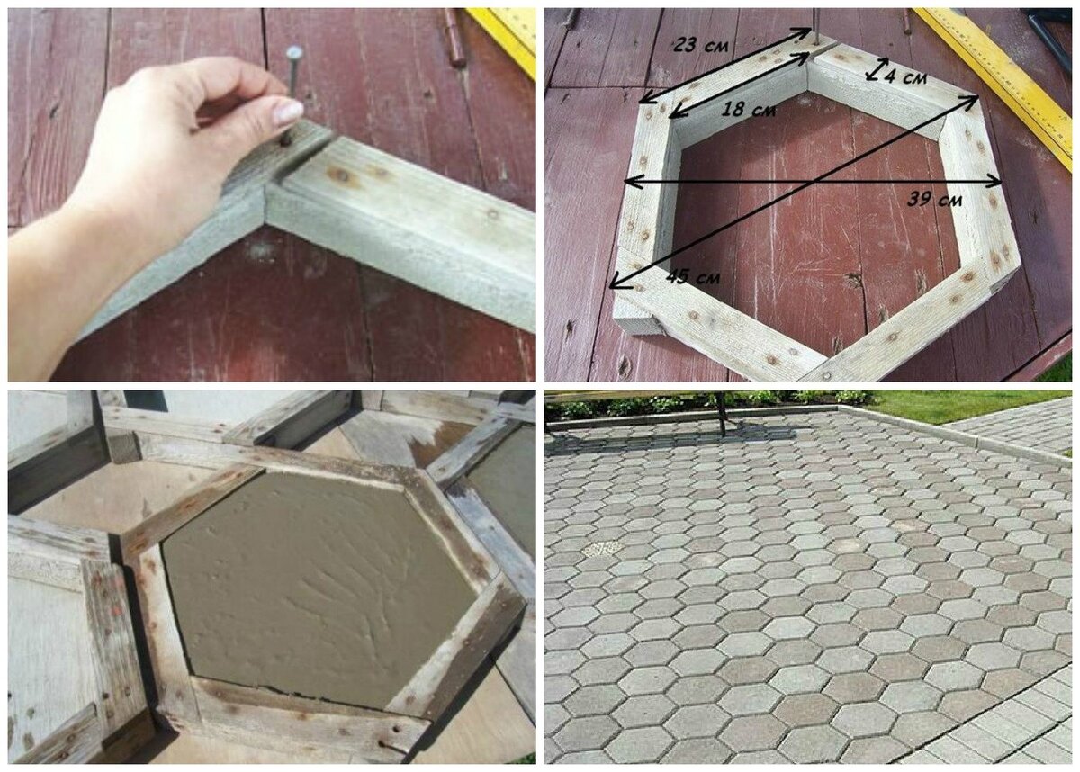 Изготовление формы для тротуарной плитки самому: это реально