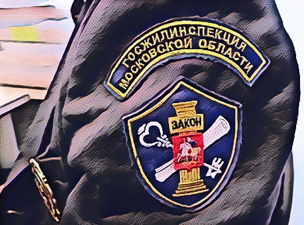 Как обманывают в сфере ЖКХ