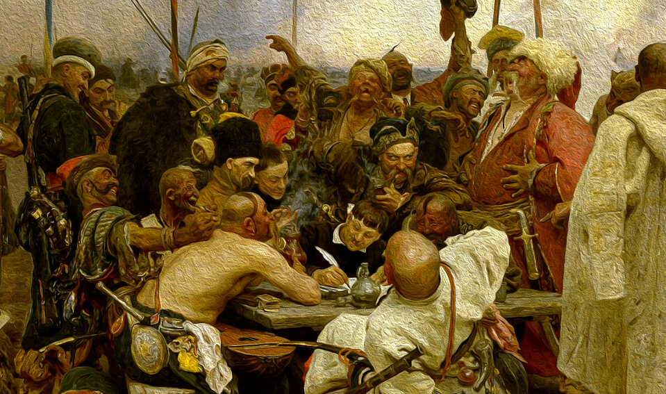 Картина И. Репина "Запорожцы пишут письмо турецкому султану"