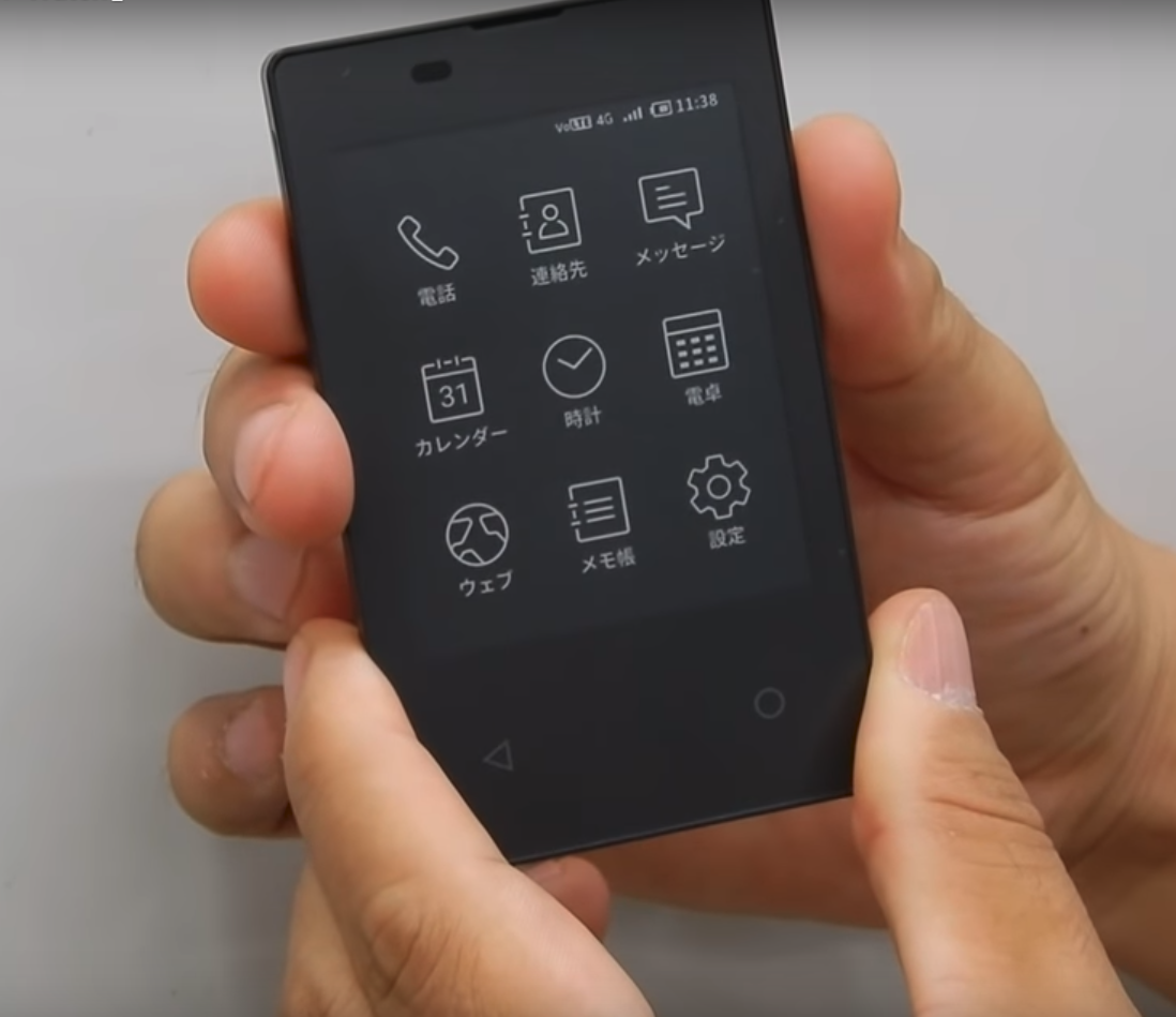 Самый маленький и тонкий смартфон с дисплеем E-Ink (электронные чернила) |  Компот | Дзен