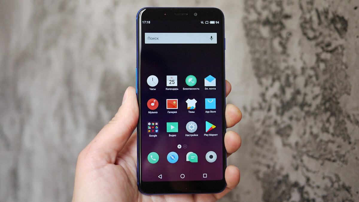 Meizu M6s 3-32GB http://ali.pub/2u9lcp