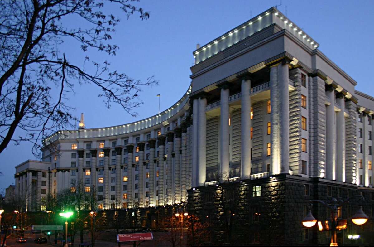 Источник фото: wikipedia.org