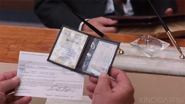 Kino-ляп 5. Положение ручек в банке (анимированная картинка)