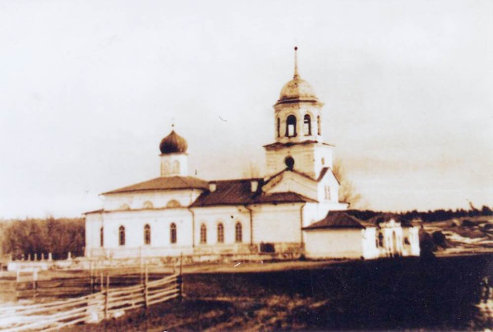 Богданович волковское. Село грязновское. Богданович волковское. Дома в богдановиче. Богданович волковское.